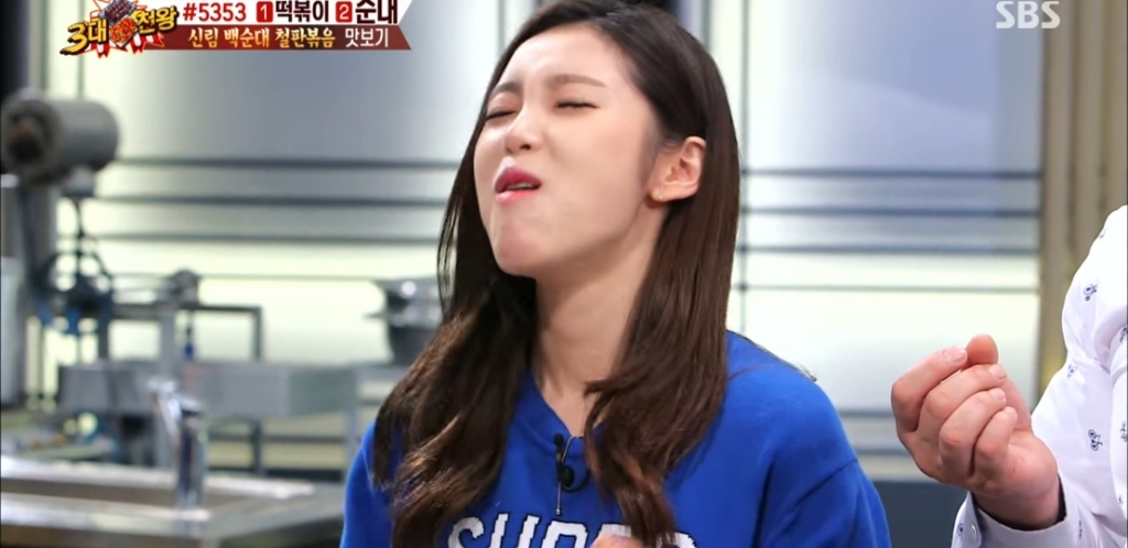 깻잎을 뒷면으로 싸먹는다는 전효성......jpg | 인스티즈