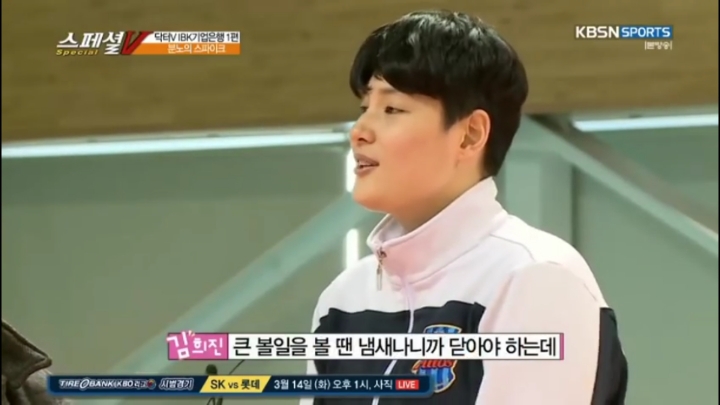 방에서 게으른 언니가 불만.jpg | 인스티즈