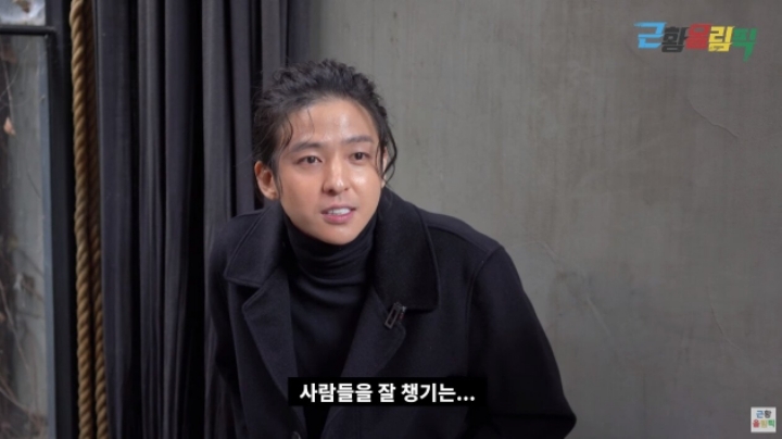 SM 출신 김기범 근황 ㄷㄷ | 인스티즈