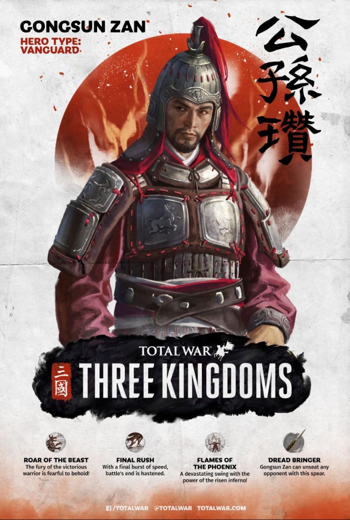 삼탈워 이후 가장 많은 재평가를 받는 인물.jpg | 인스티즈