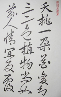 조선 왕조 필체.jpg | 인스티즈