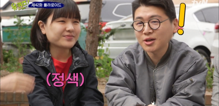 결혼 전의 자신에게 영상편지 쓰는 결혼 5개월차 신혼부부.jpg | 인스티즈