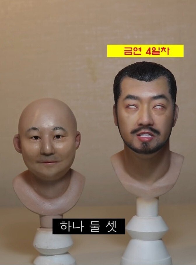 유튜버가 만든 주호민 피규어 .JPG | 인스티즈