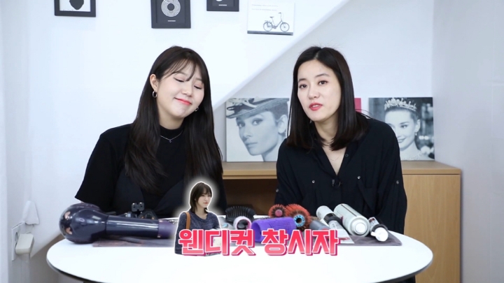 2019년 헤어숍 매출에 지대한 영향을 끼친 스타일 | 인스티즈