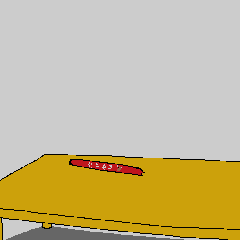 고양이랑 같이 다이어트하는 만화 | 인스티즈