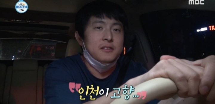 기안 - 장도연 숨 막히는 차 안.jpg | 인스티즈