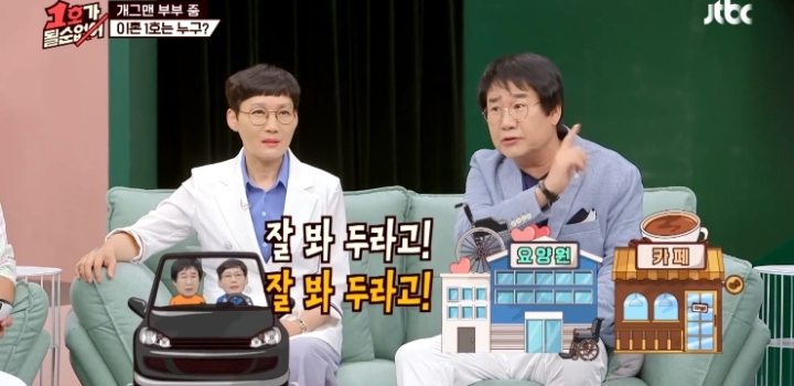 ea998c1ec8a91d896a8c5732e70433d0495e8868