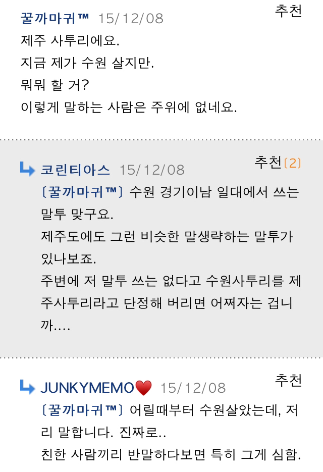 eab7513e939c4248d2013950cab1a20c23c565c3