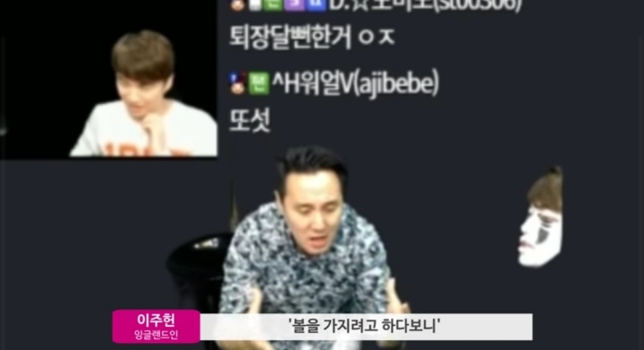 축구에서 공 먼저건드렸으니 반칙이 아니라는게 인 이유.jpg | 인스티즈