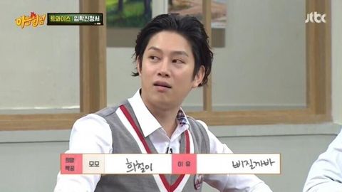 사실상 김희철이 대단한 이유.jpgif | 인스티즈