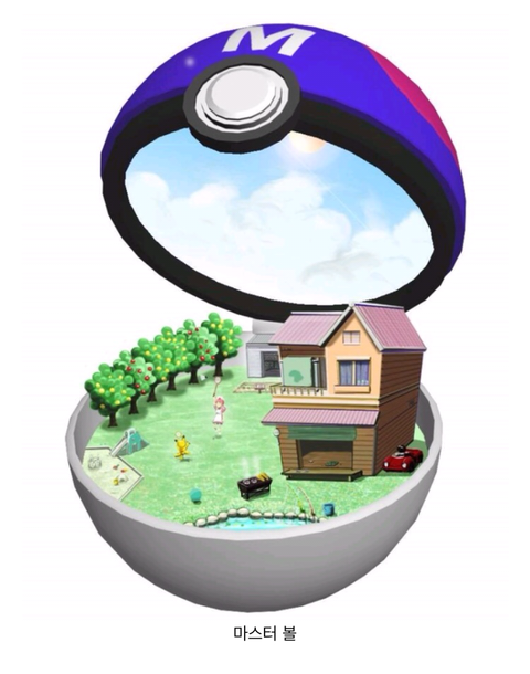 포켓몬이 몬스터볼에 잡히는 이유.jpg | 인스티즈