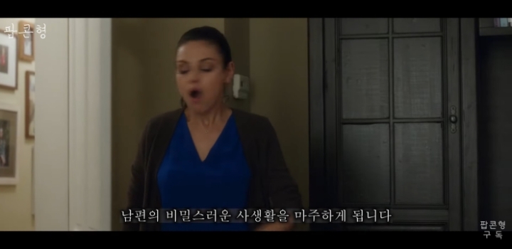 불륜이다 vs 아니다.jpg | 인스티즈