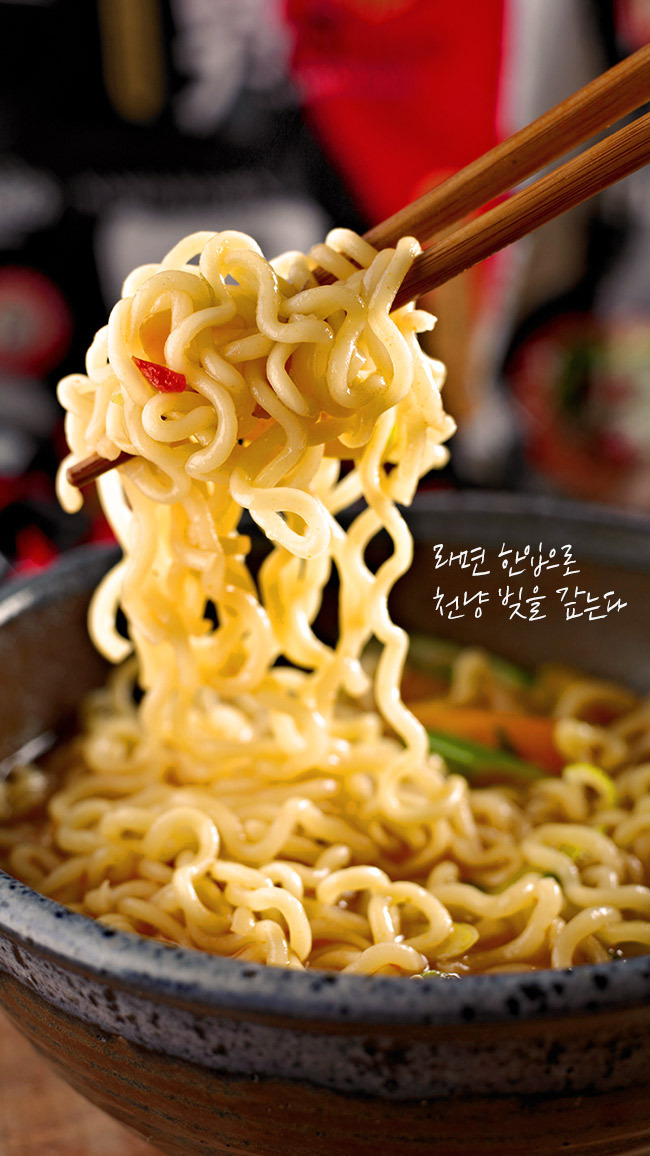 음식에 대한 명언 | 인스티즈