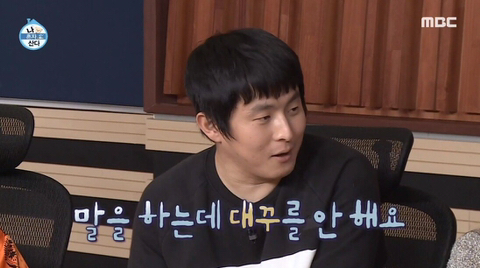 단 둘이 있는데 대화가 통하지 않는 기안과 이시언 | 인스티즈