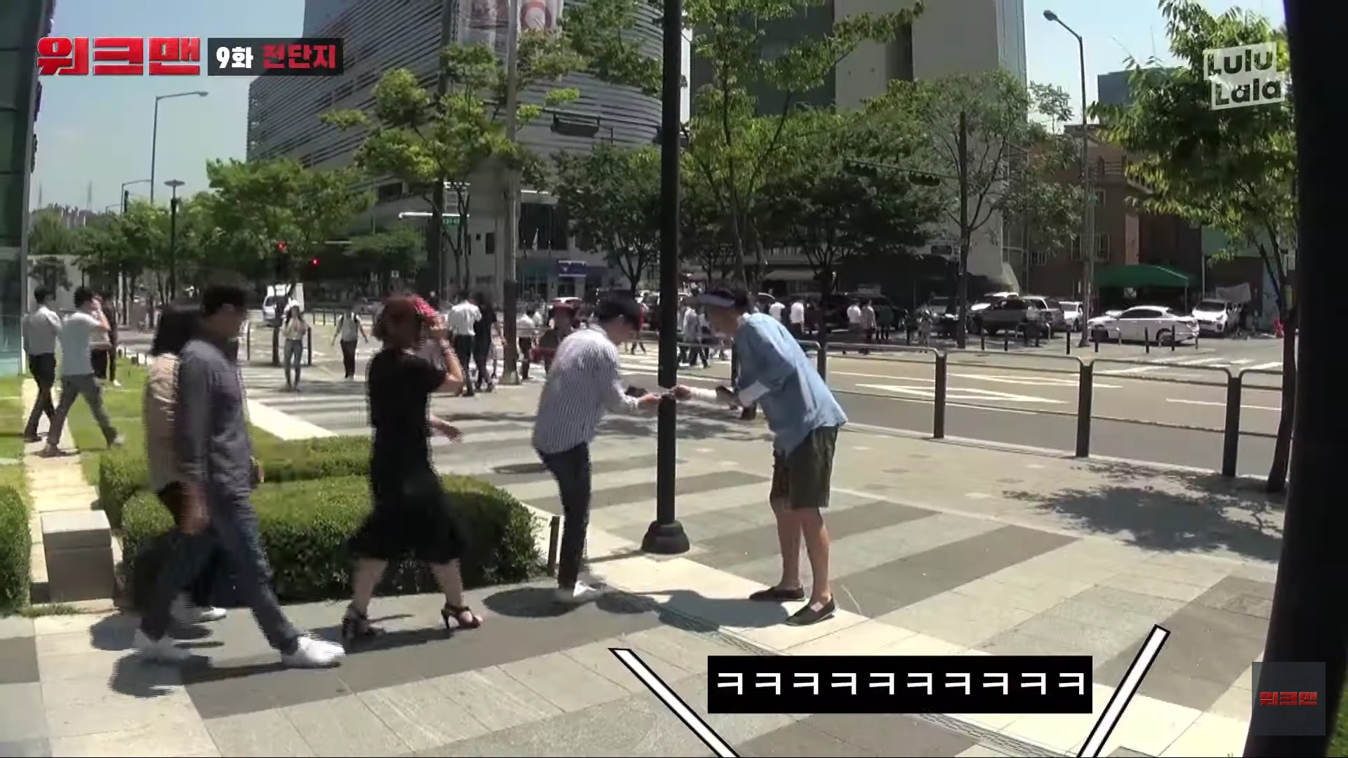 장성규가 전단지 돌리는 법 ㅋㅋㅋㅋㅋㅋ | 인스티즈