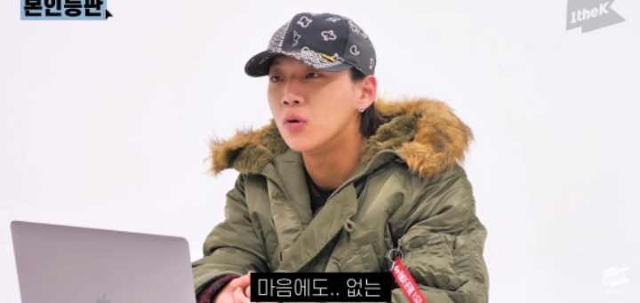 자신의 과거에 대해 언급하는 양홍원 | 인스티즈