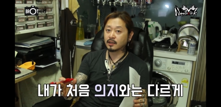 타투를 후회하는 사람들도 있나요? | 인스티즈