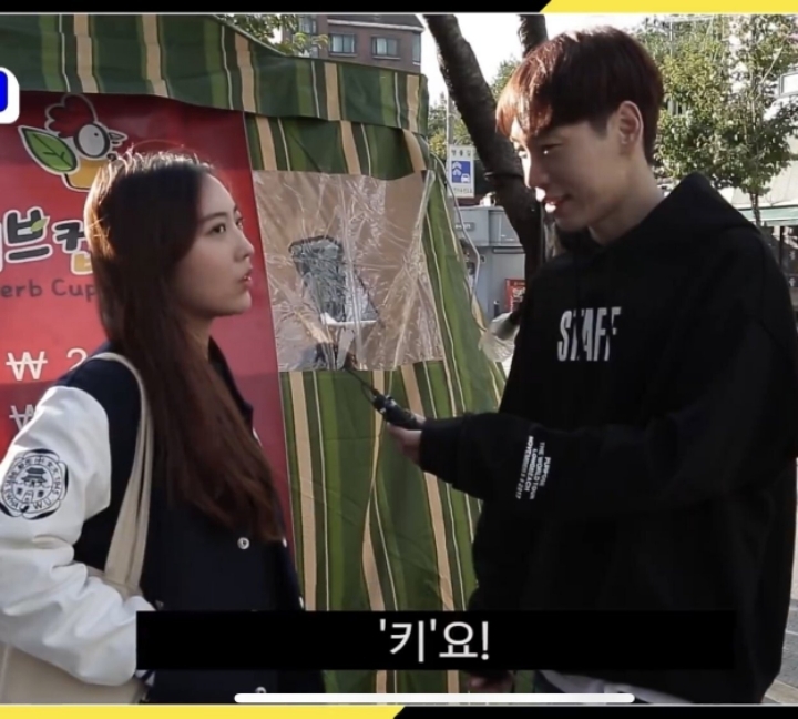 여자들이 원하는 남자 키.jpg | 인스티즈