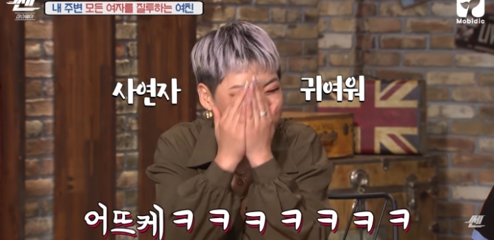 친누나한테 연애 상담.jpg | 인스티즈