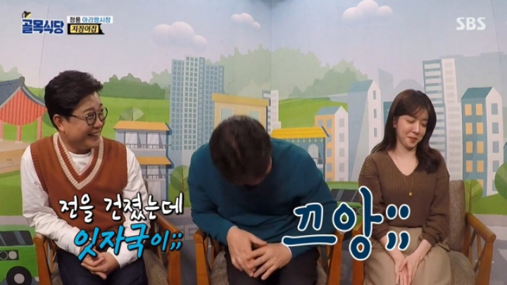 전 찌개 먹어봤다 vs 안먹어봤다 | 인스티즈