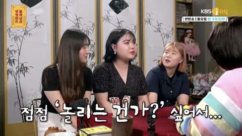 친구들이 자꾸 수지 닮았다고 하는 게 고민인 20살.jpg | 인스티즈