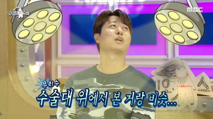 전현무에게 예능 튜터 받고도 긴장돼서 수액까지 맞았다는 이혜성 | 인스티즈