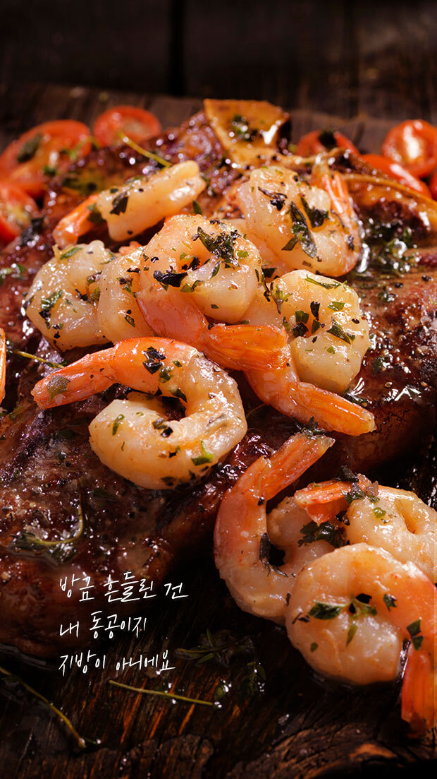 음식에 대한 명언 | 인스티즈