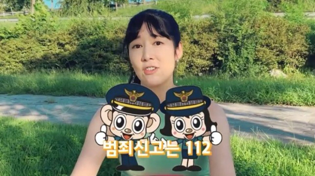 빠꾸같은건 절대없는 사유리.jpg | 인스티즈