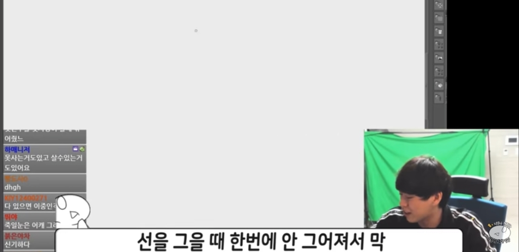 현직 웹툰작가들이 제발 이것만 하지 말아달라는 것......jpg | 인스티즈
