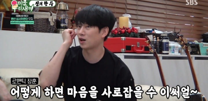 각자의 썸녀에게 똑같은 내용의 만우절 문자를 보낸 김희철, 김장훈.jpg | 인스티즈