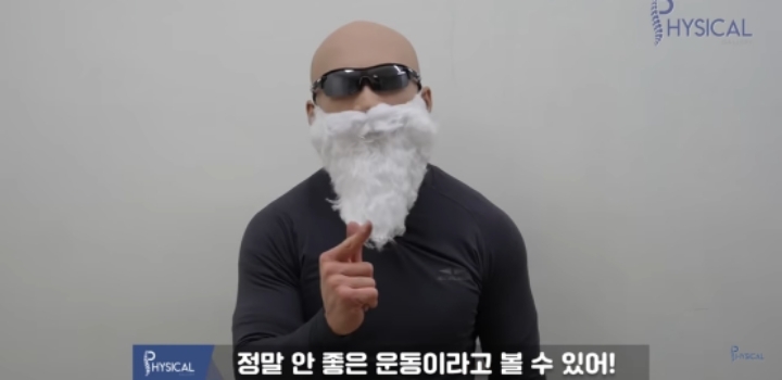 사람들이 많이 하는 잘못된 푸쉬업 자세 | 인스티즈