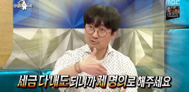 장항준 감독이 얘기하는 아내 김은희 작가.jpg | 인스티즈