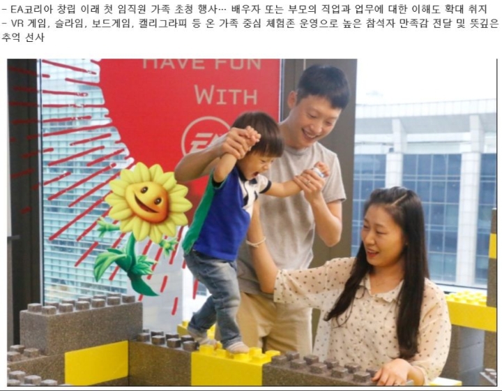 ???: 우리 기지는 북쪽산에 있다!!! | 인스티즈
