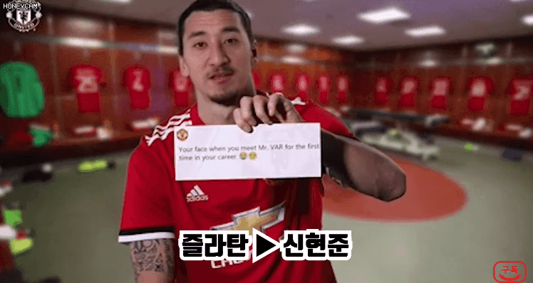 요즘 딥페이크 근황.gif(박지성, 즐라탄, 이니에스타) | 인스티즈