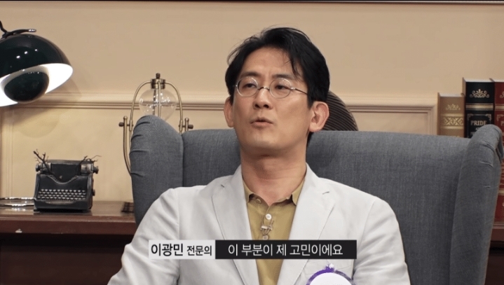 정신과 의사를 정신상담해보고 싶었던 펭수.jpg | 인스티즈