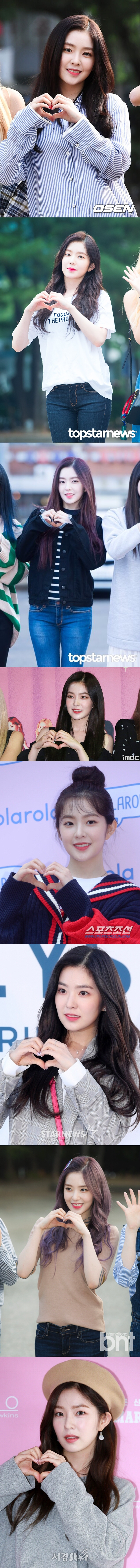 레드벨벳 아이린이 손가락 하트 안하는 이유.jpg | 인스티즈