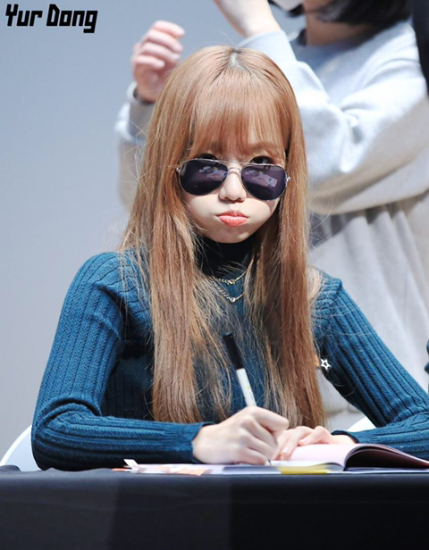 아이즈원 조유리 보고가세요.jpgif | 인스티즈