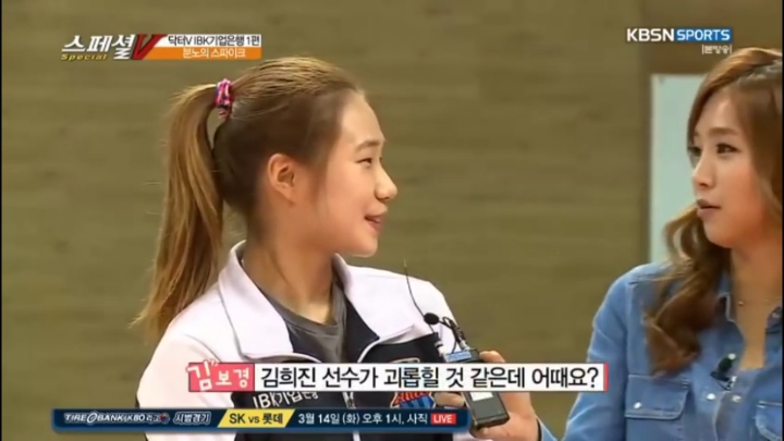 방에서 게으른 언니가 불만.jpg | 인스티즈