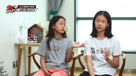 코는 엄마 닮으면 안돼.jpg | 인스티즈