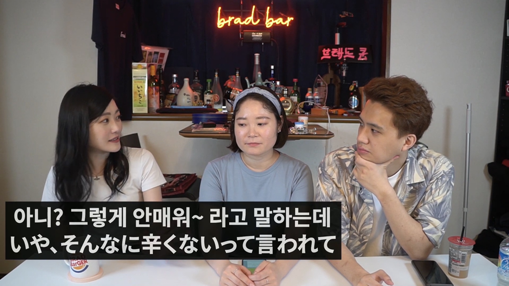 일본 여자들이 한국 여행왔을 때 놀란 점 5가지 | 인스티즈