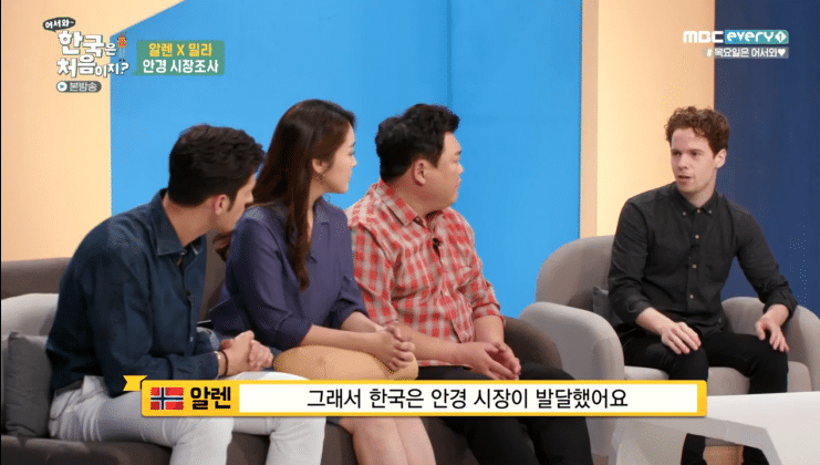 한국사람들은 잘 모르는 한국(대구)의 실상.jpg | 인스티즈