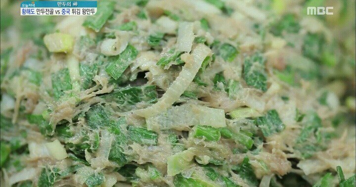 중국식 튀김만두...jpg | 인스티즈