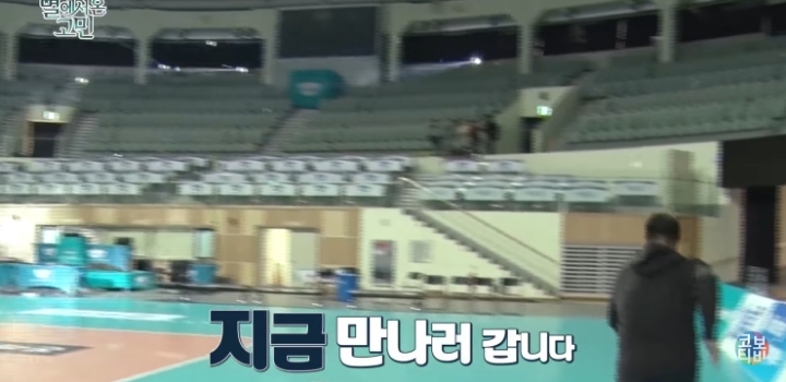 치어리더랑 춤추는 이재형 | 인스티즈