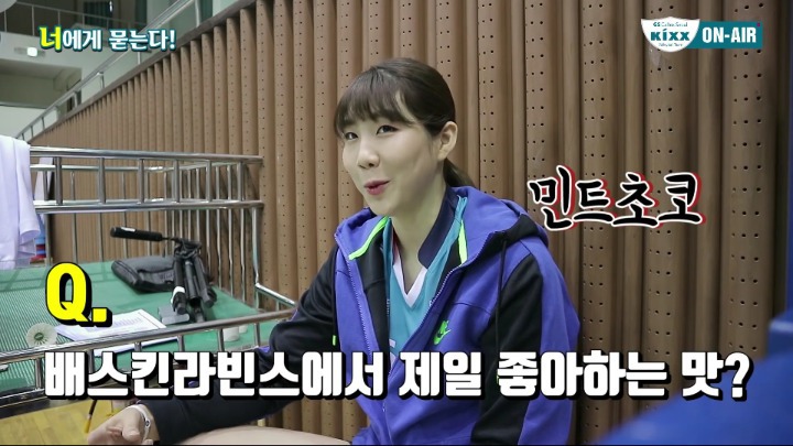 이 분 맛 취향이 참 좋으시네요 | 인스티즈