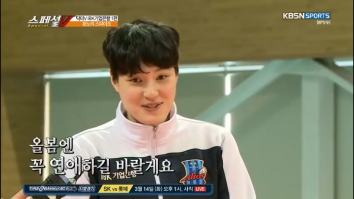 방에서 게으른 언니가 불만.jpg | 인스티즈
