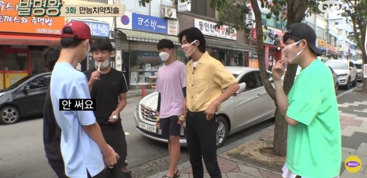 칫솔 없이 양치하는 법.jpg | 인스티즈