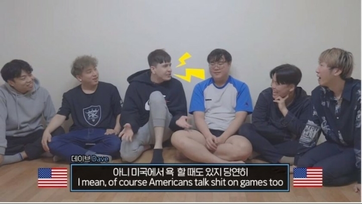 한국 욕 vs 미국 욕 | 인스티즈