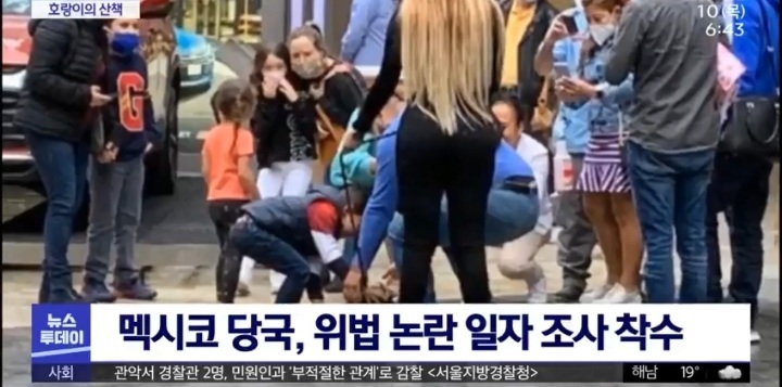 최시원 과거 좋아하는 인물 논란 해명과 이해하는 입장.jpg | 인스티즈