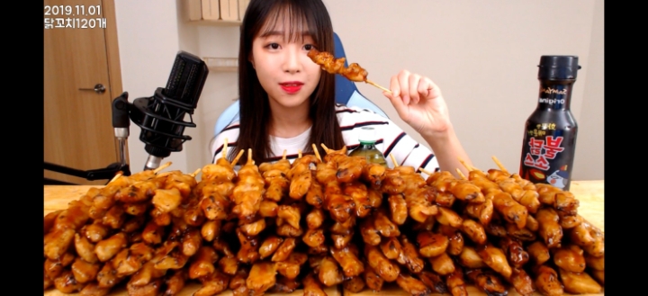 미니 닭꼬치 120개 | 인스티즈