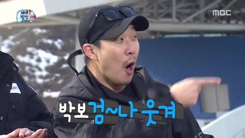 빤딱 이미지